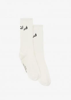The Frankie Shop Frankie In Arabic Ribbed Socks - Vanilla CLOTHING