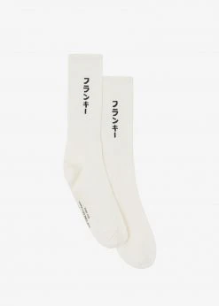 The Frankie Shop Frankie In Japanese Ribbed Socks - Vanilla CLOTHING