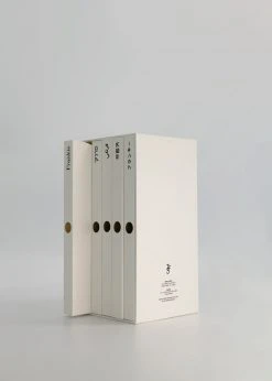 The Frankie Shop CLOTHING Frankie Ribbed Socks Set - Vanilla