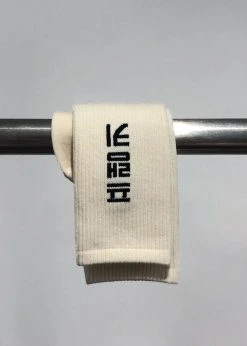 The Frankie Shop Frankie In Korean Ribbed Socks - Vanilla